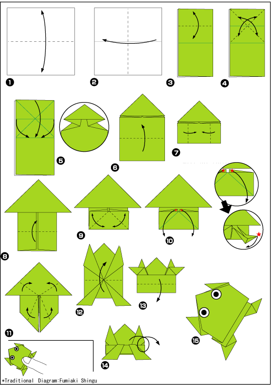Оригами из бумаги 