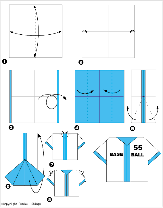 Самый простой вариант сделать рубашку-оригами