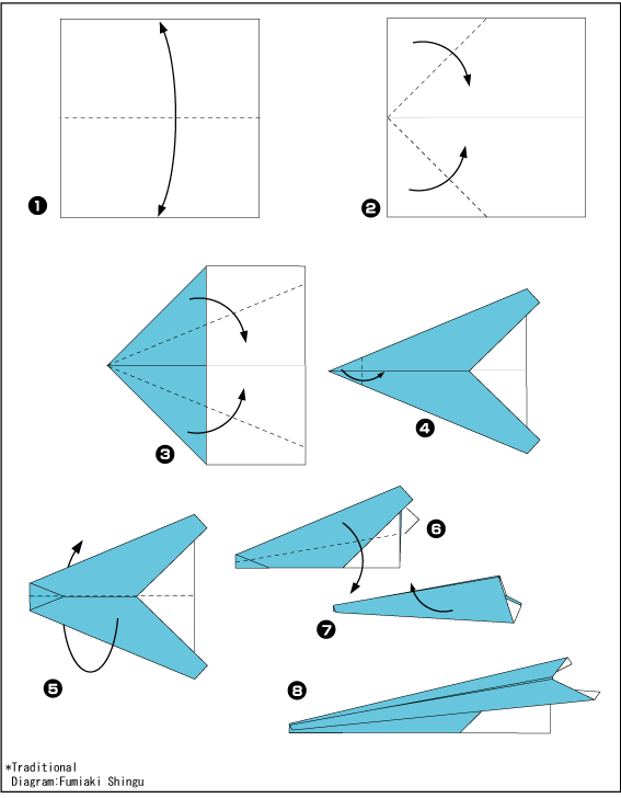 Оригами в виде самолета
