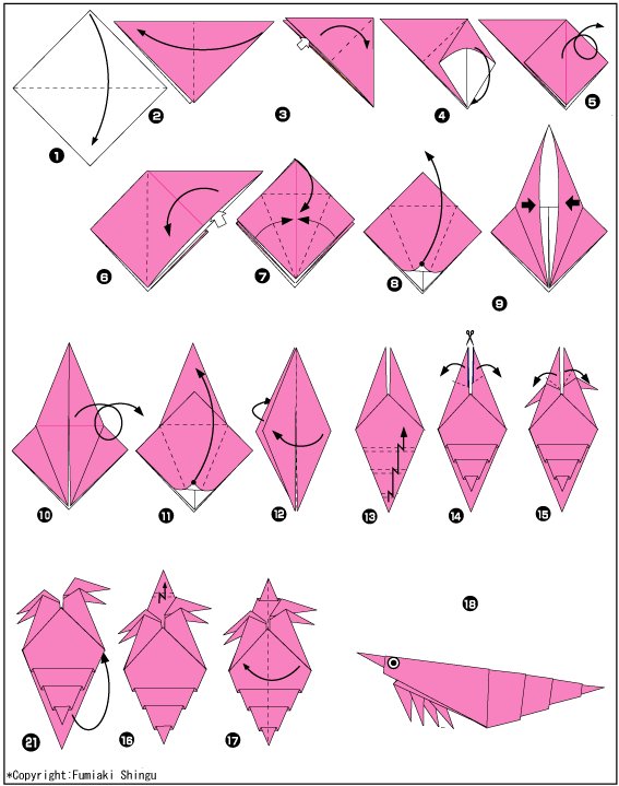 Рыбка оригами схема